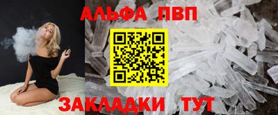 марки lsd Гатчина