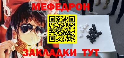 кокаин колумбия Гагарин