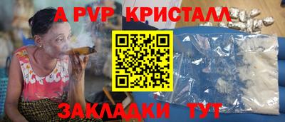 кокаин колумбия Гагарин