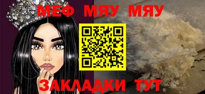 кокаин колумбия Гагарин