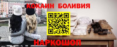 твердый Гай