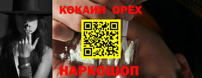 марки lsd Гатчина