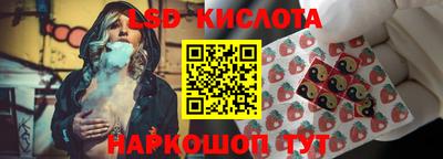 твердый Гай