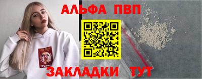 марки lsd Гатчина