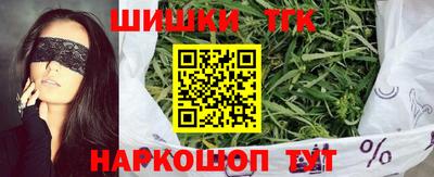 кокаин колумбия Гагарин