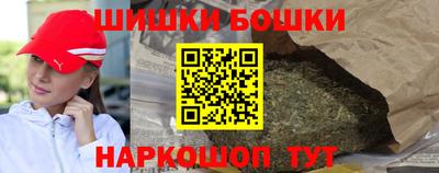 кокаин колумбия Гагарин