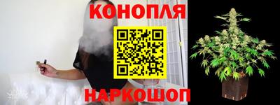 марки lsd Гатчина