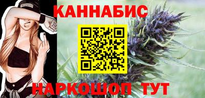 кокаин колумбия Гагарин