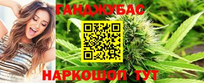 марки lsd Гатчина