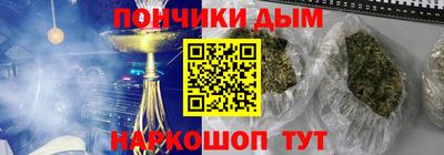 кокаин колумбия Гагарин