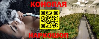 марки lsd Гатчина