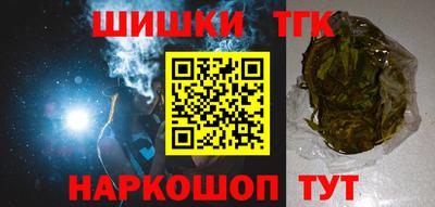 твердый Гай