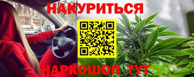 кокаин колумбия Гагарин