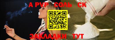 марки lsd Гатчина
