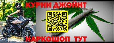 кокаин колумбия Гагарин