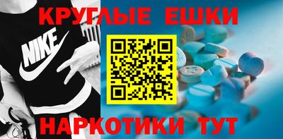 кокаин колумбия Гагарин