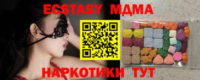 твердый Гай