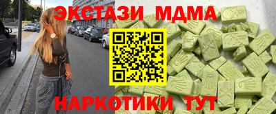 кокаин колумбия Гагарин