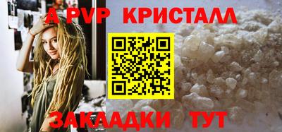 твердый Гай