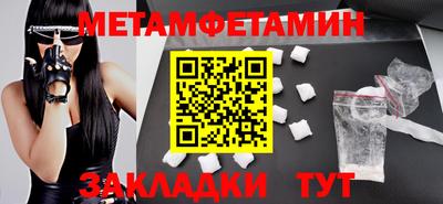 кокаин колумбия Гагарин