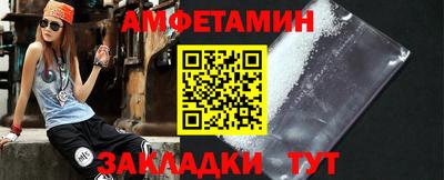 твердый Гай