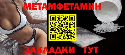 марки lsd Гатчина