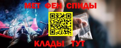 марки lsd Гатчина
