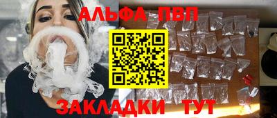 кокаин колумбия Гагарин