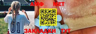 твердый Гай