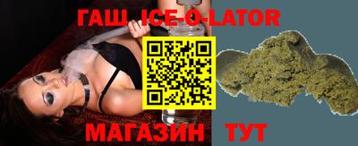 кокаин колумбия Гагарин