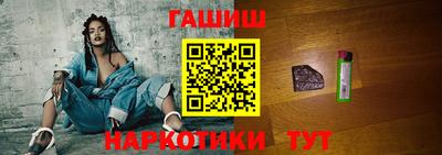 твердый Гай