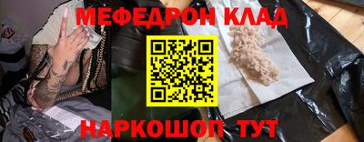 марки lsd Гатчина